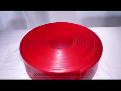 تنورة من البولي يوريثين